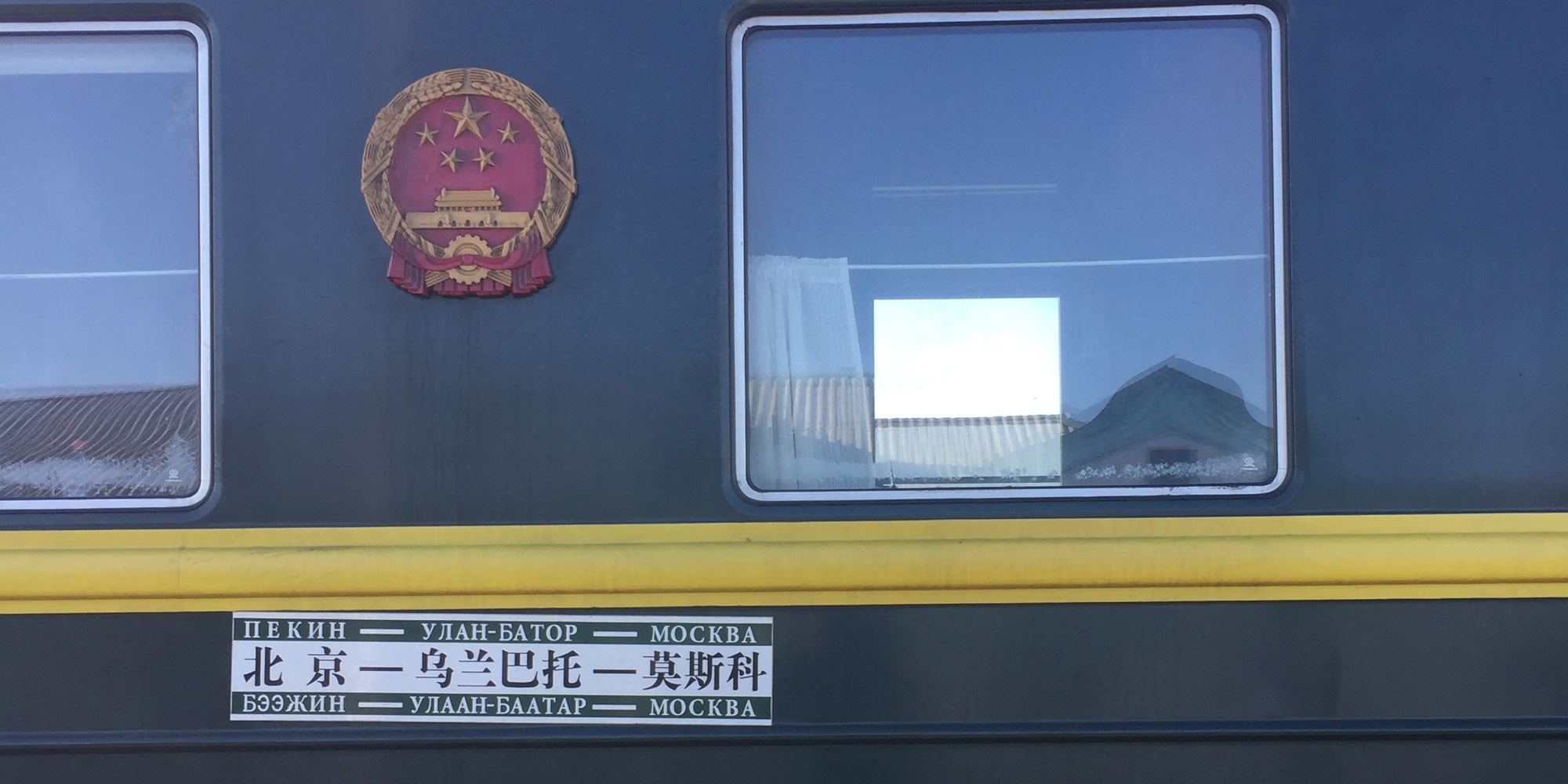 Cover Image for 一张孤独的千层肉饼